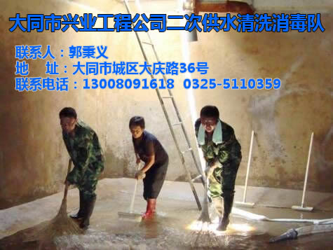 图片加载中...
